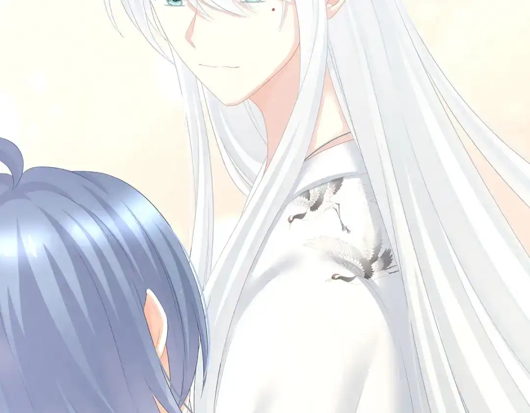 《女帝多蓝颜》第203话 我嫉妒他 第75页