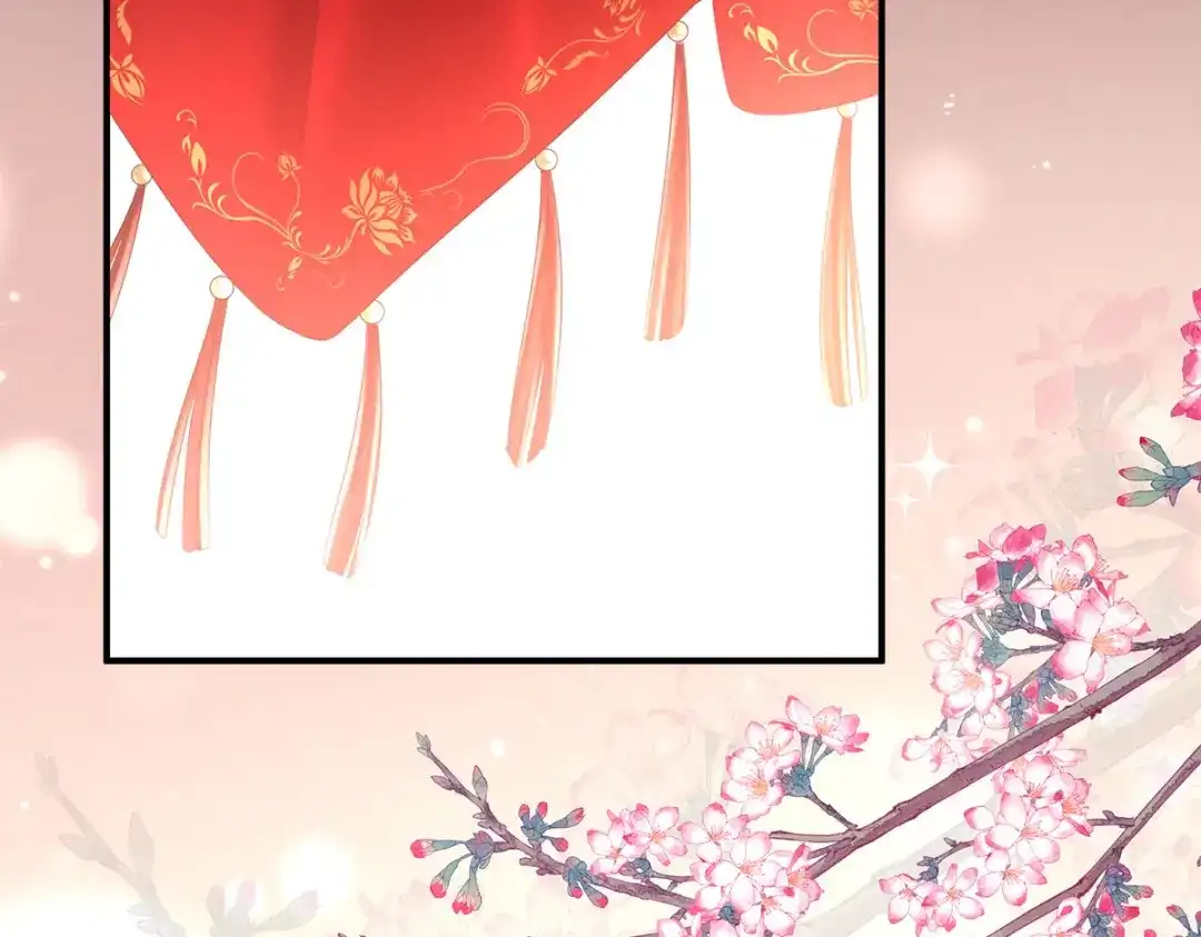 《女帝多蓝颜》第203话 我嫉妒他 第72页