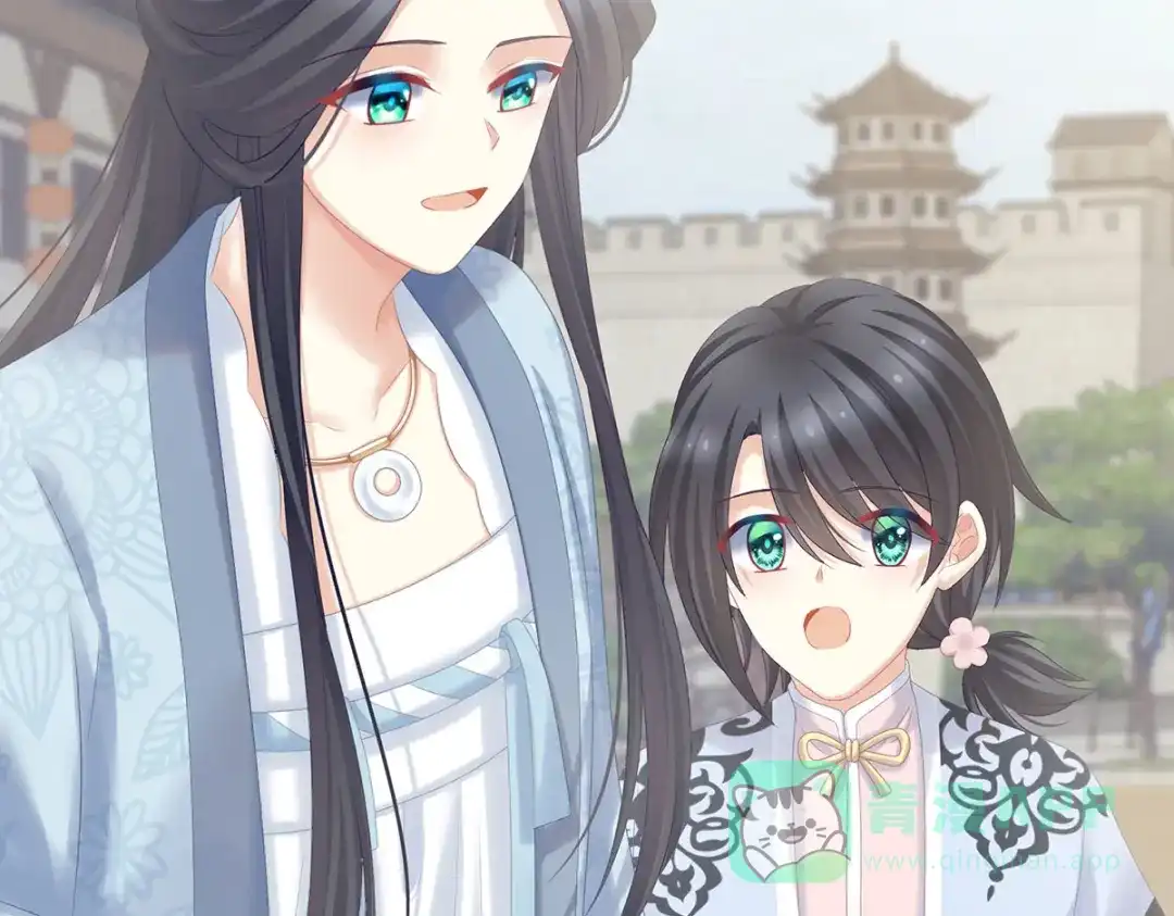 《女帝多蓝颜》第203话 我嫉妒他 第91页