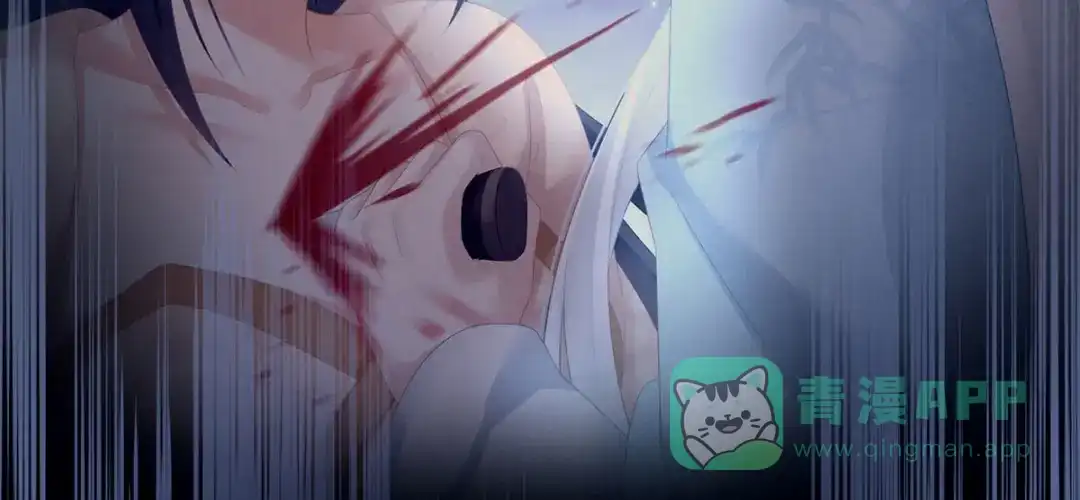 《女帝多蓝颜》第203话 我嫉妒他 第16页