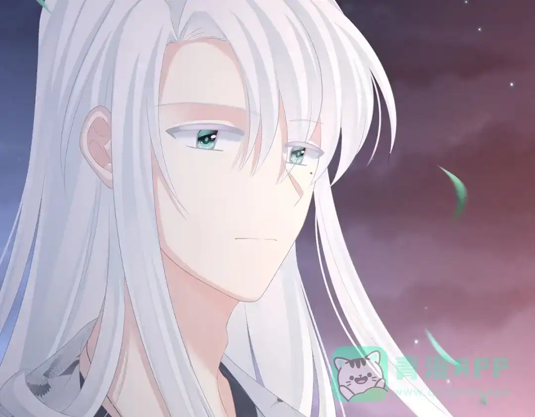 《女帝多蓝颜》第203话 我嫉妒他 第36页