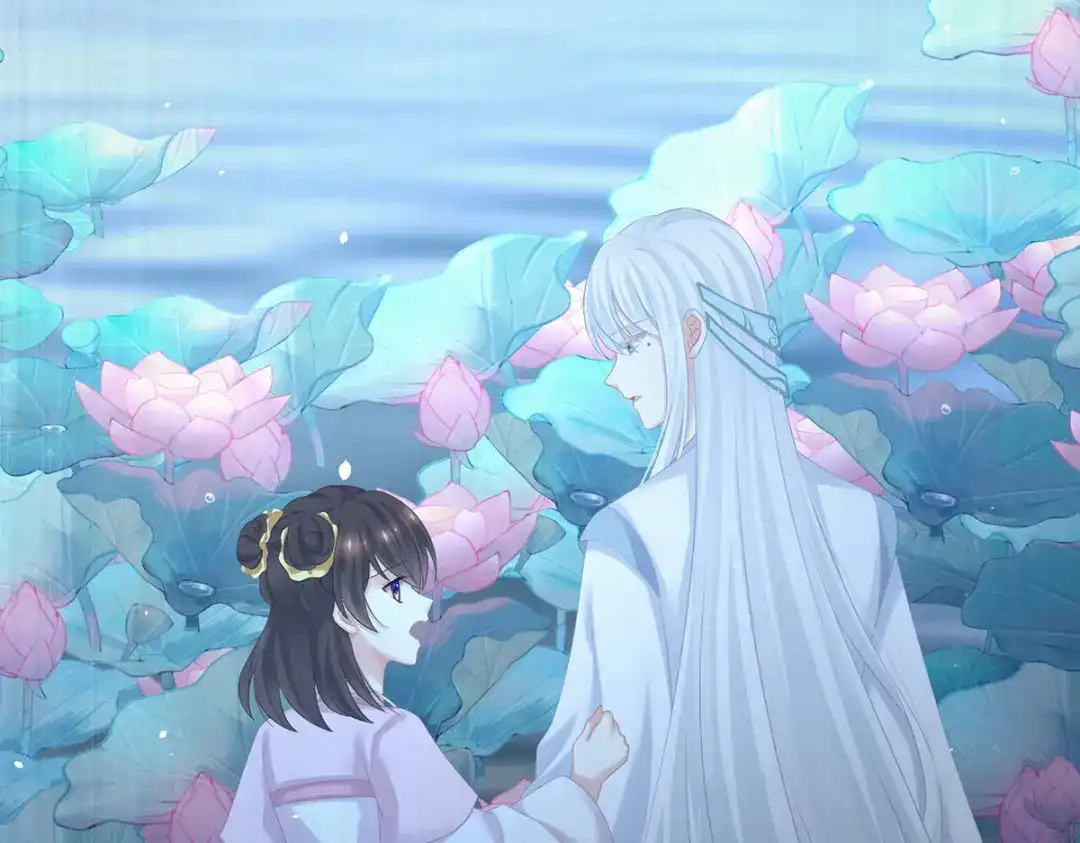 《女帝多蓝颜》第203话 我嫉妒他 第42页