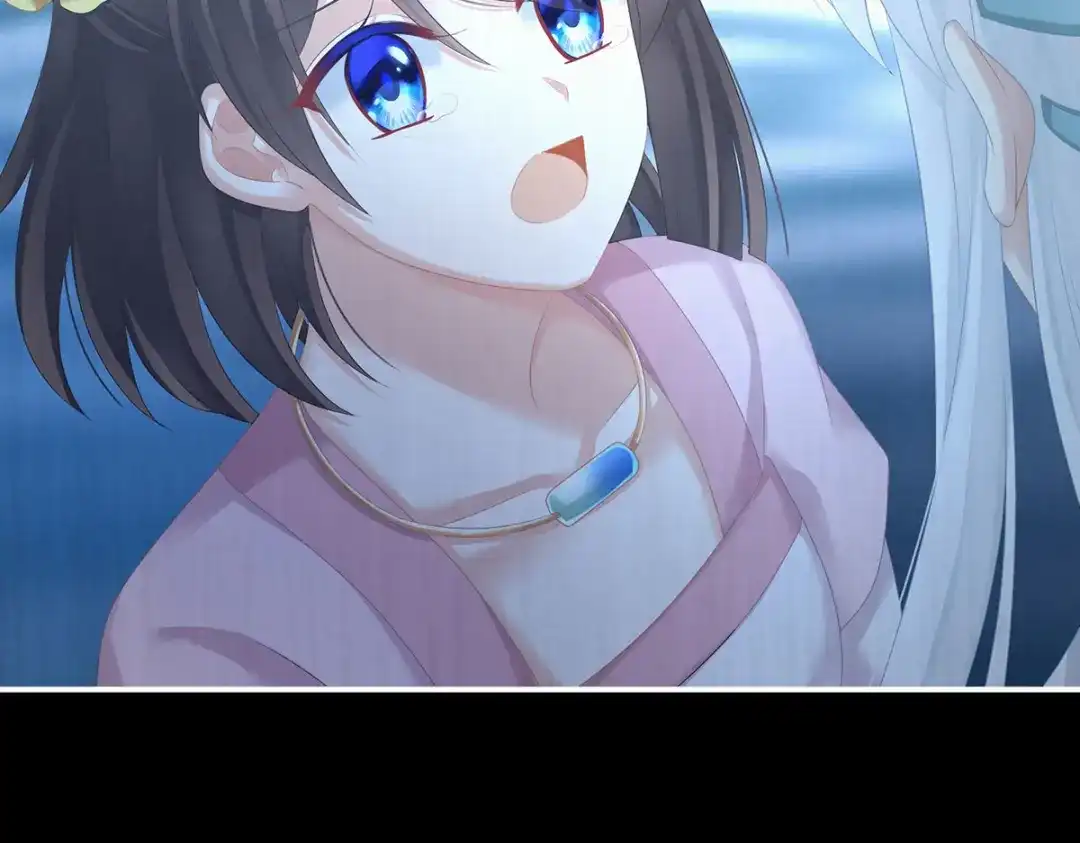 《女帝多蓝颜》第203话 我嫉妒他 第45页