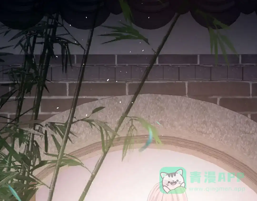 《女帝多蓝颜》第203话 我嫉妒他 第31页
