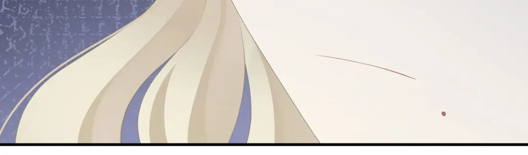 《女帝多蓝颜》第204话 姐夫别看了 第75页