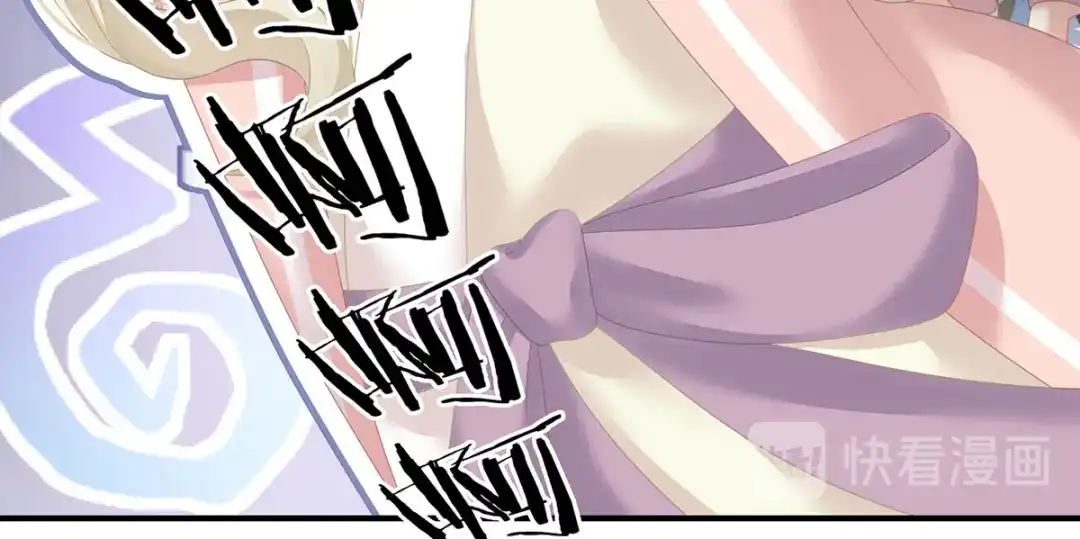 《女帝多蓝颜》第204话 姐夫别看了 第37页