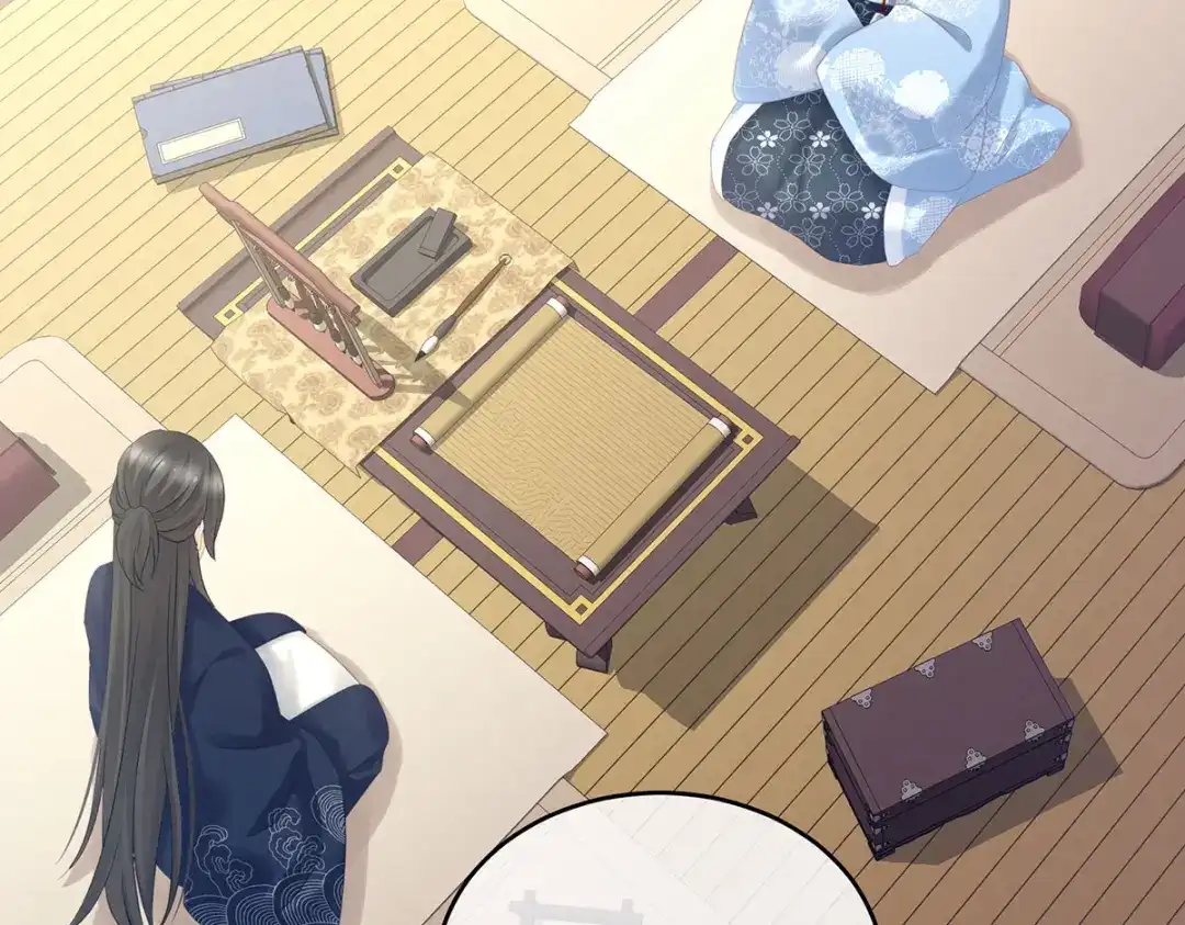 《女帝多蓝颜》第204话 姐夫别看了 第122页