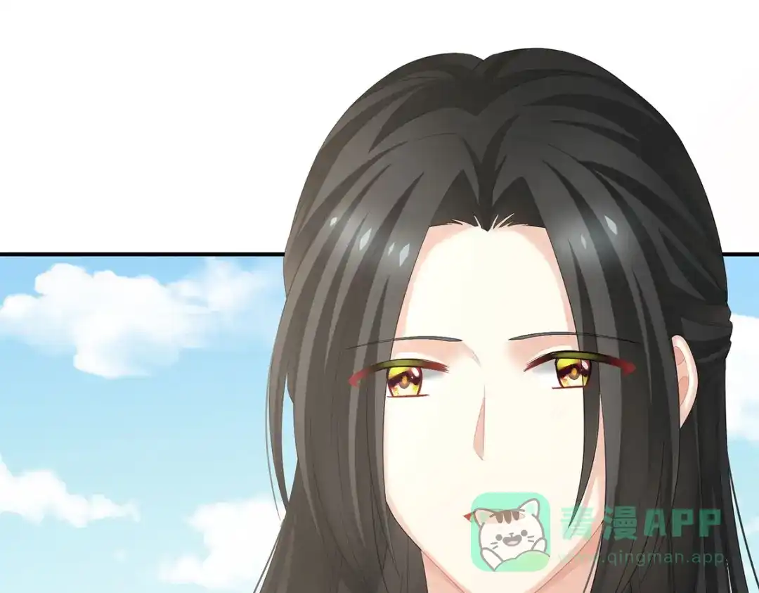 《女帝多蓝颜》第204话 姐夫别看了 第81页