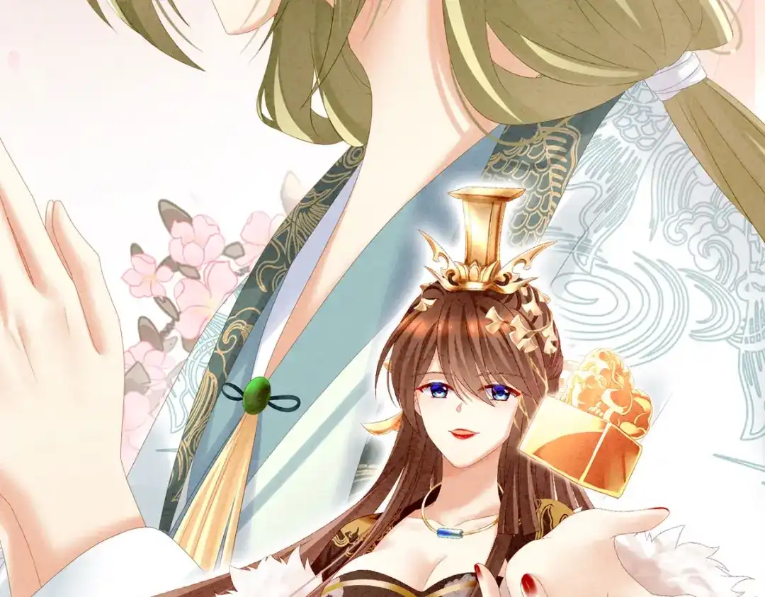 《女帝多蓝颜》第204话 姐夫别看了 第4页
