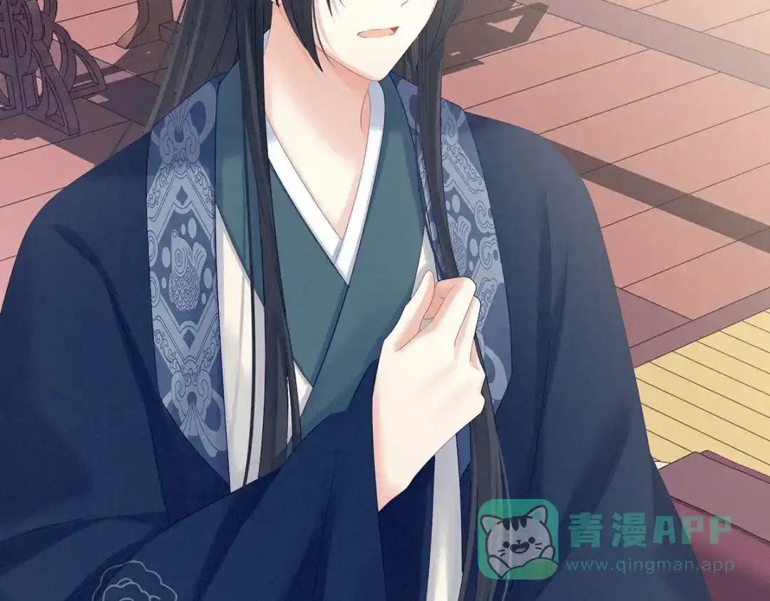 《女帝多蓝颜》第204话 姐夫别看了 第131页