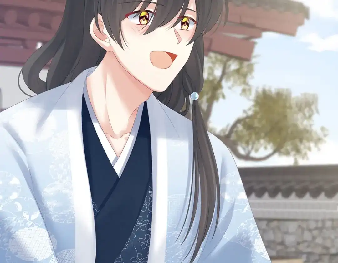 《女帝多蓝颜》第204话 姐夫别看了 第99页