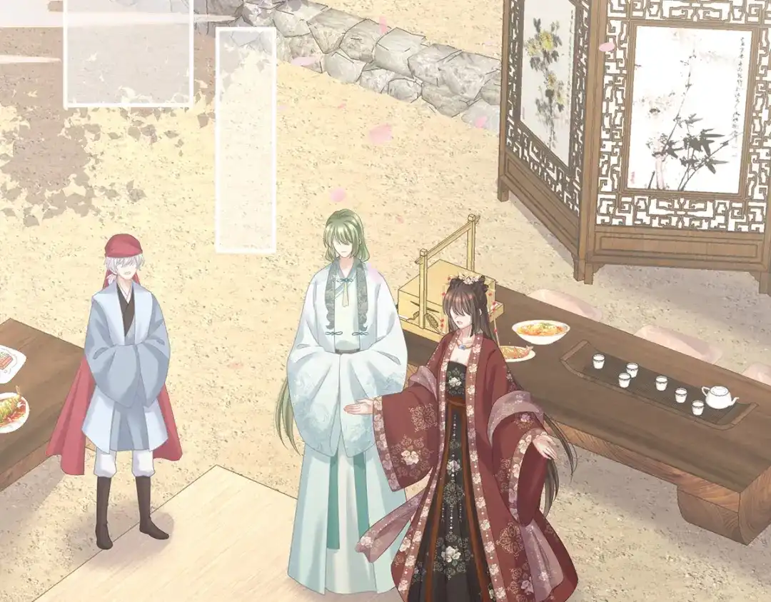 《女帝多蓝颜》第204话 姐夫别看了 第10页
