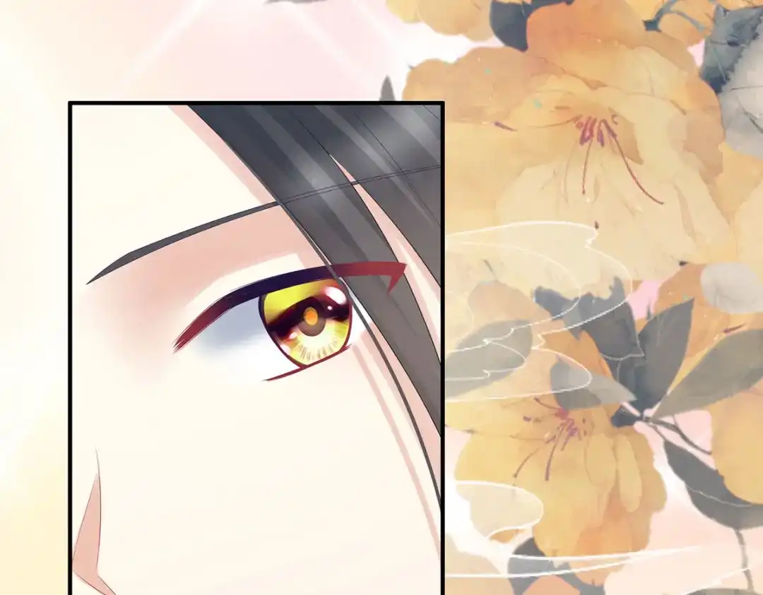 《女帝多蓝颜》第204话 姐夫别看了 第110页