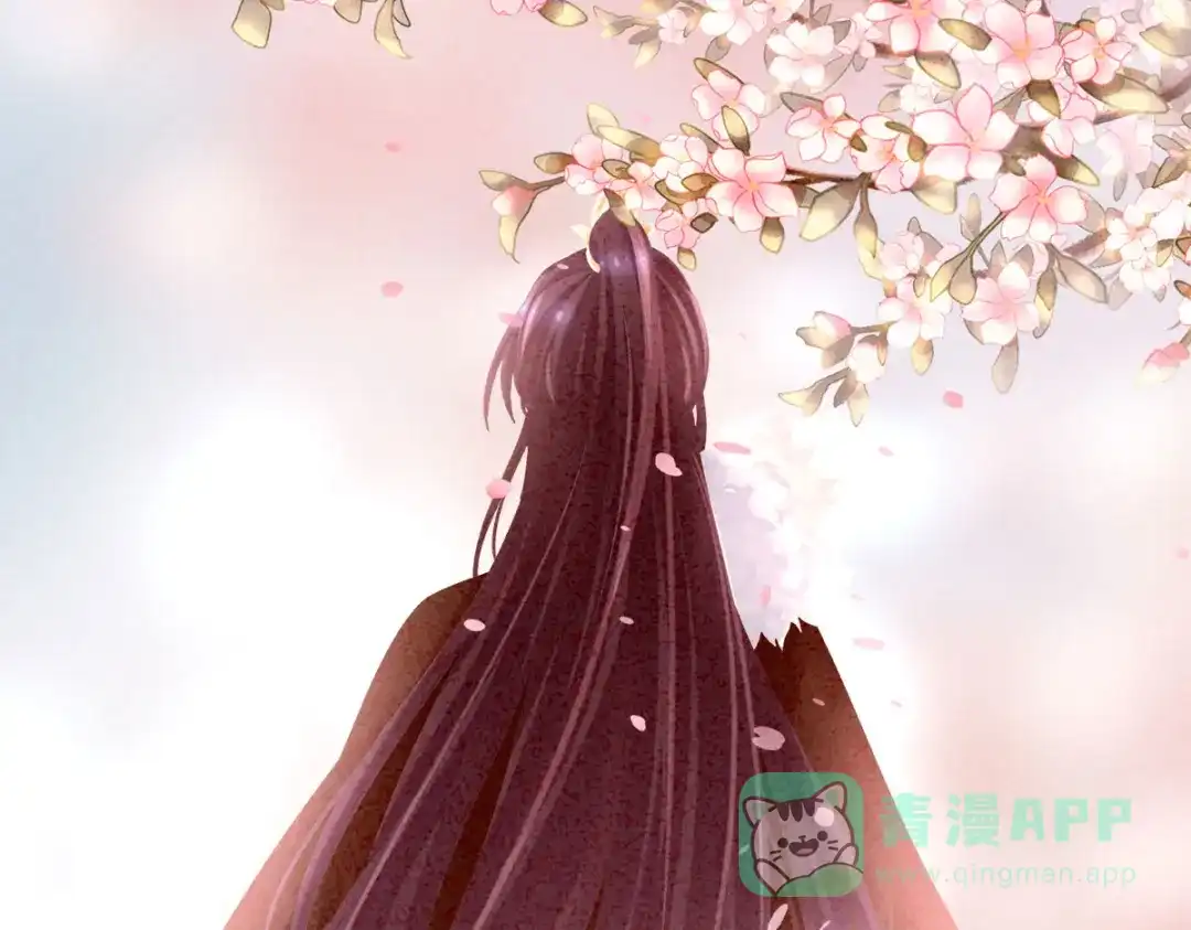 《女帝多蓝颜》第204话 姐夫别看了 第1页