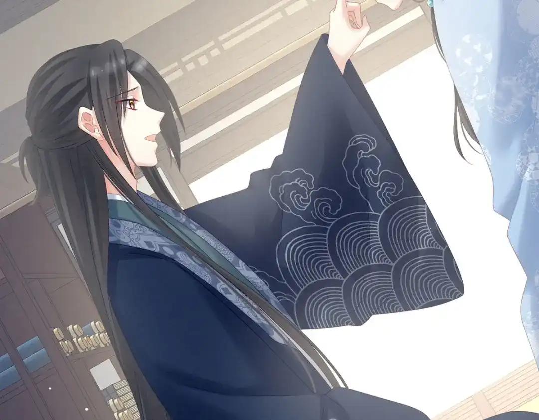 《女帝多蓝颜》第205话 她不是我的妻主 第33页