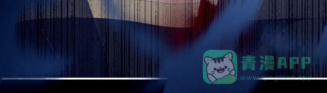 《女帝多蓝颜》第205话 她不是我的妻主 第116页
