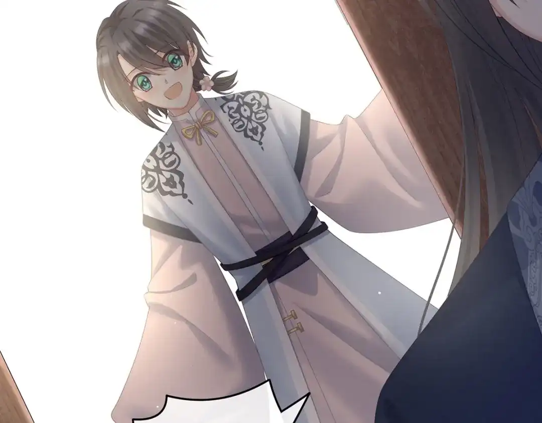 《女帝多蓝颜》第205话 她不是我的妻主 第42页