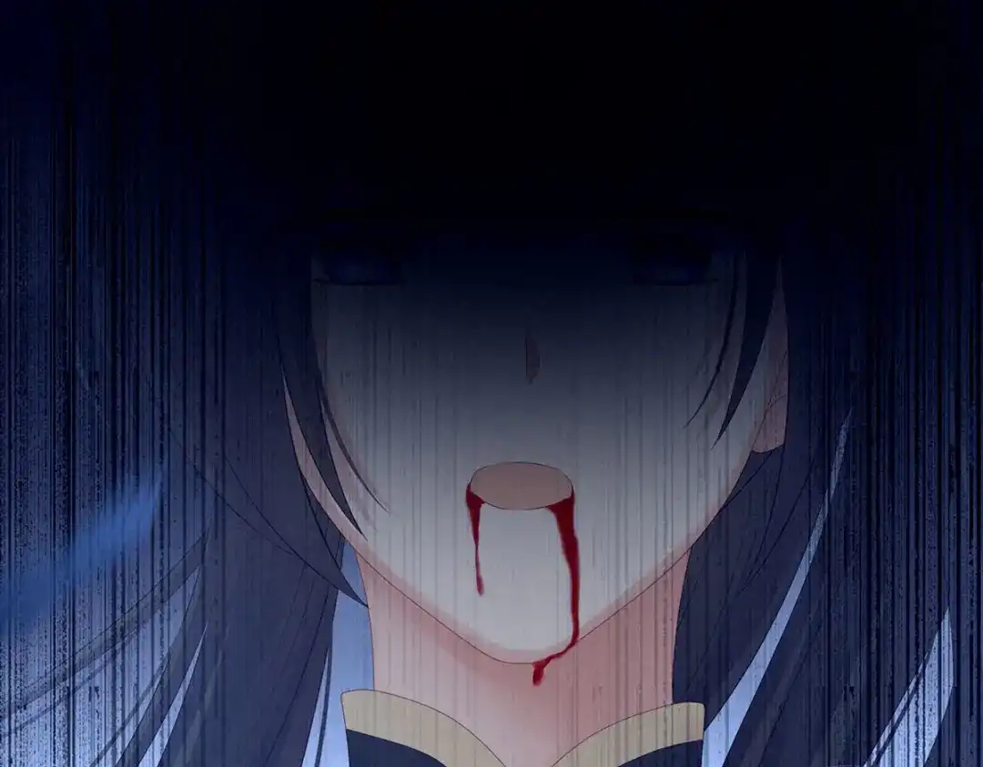 《女帝多蓝颜》第205话 她不是我的妻主 第114页