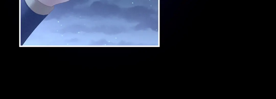 《女帝多蓝颜》第205话 她不是我的妻主 第90页
