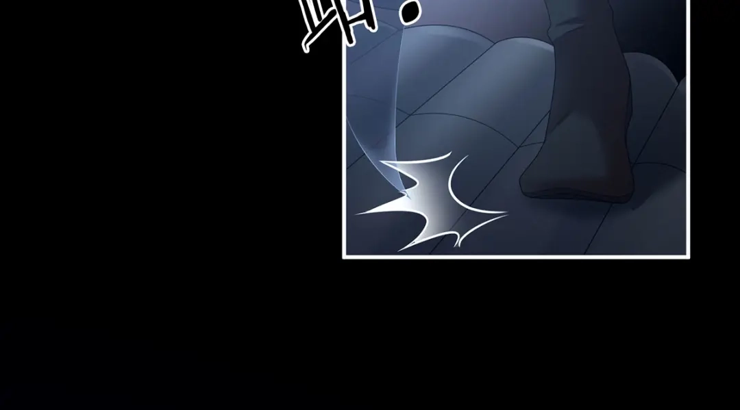 《女帝多蓝颜》第205话 她不是我的妻主 第79页