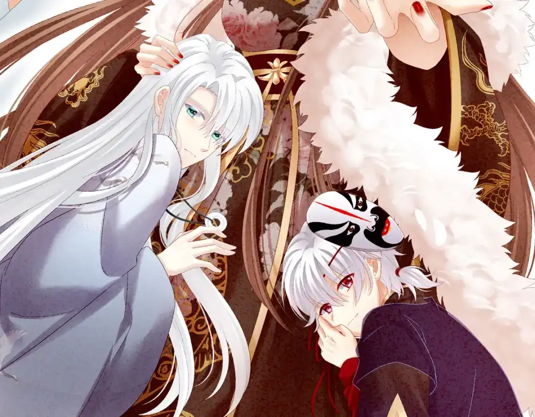 《女帝多蓝颜》第205话 她不是我的妻主 第5页