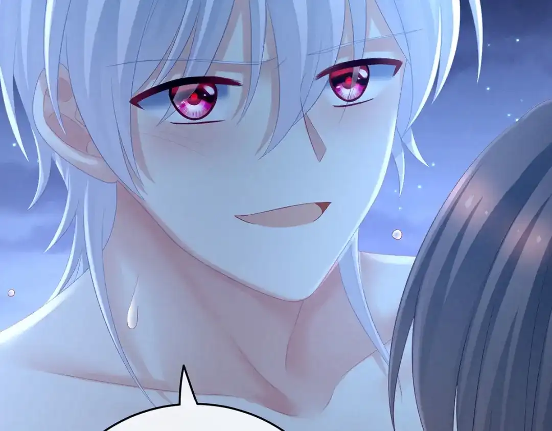 《女帝多蓝颜》第206话 年轻的身体 第97页