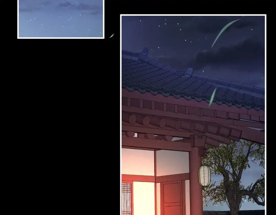 《女帝多蓝颜》第206话 年轻的身体 第103页