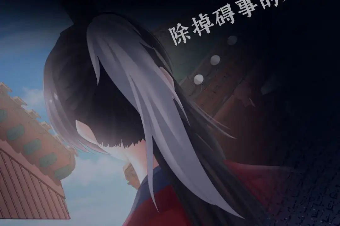 《女帝多蓝颜》第206话 年轻的身体 第109页