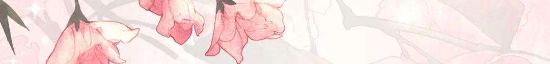 《女帝多蓝颜》第206话 年轻的身体 第57页