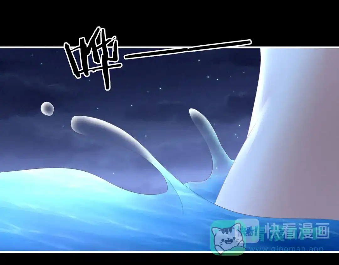 《女帝多蓝颜》第206话 年轻的身体 第91页