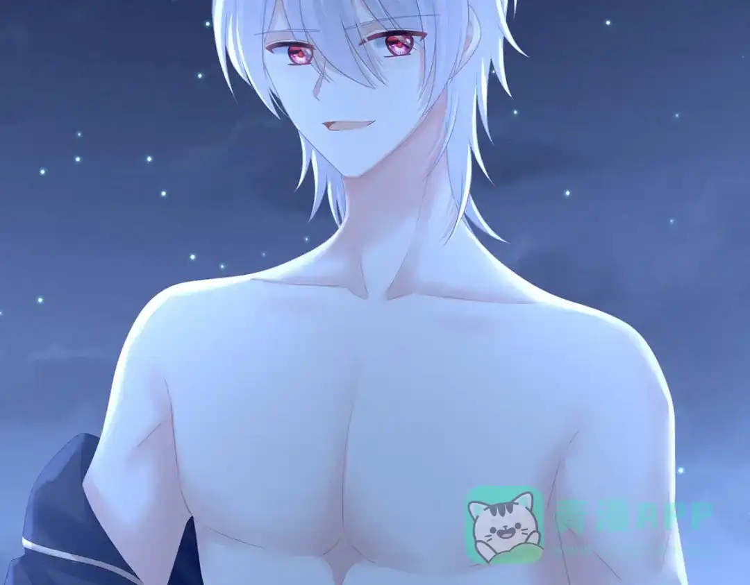 《女帝多蓝颜》第206话 年轻的身体 第21页