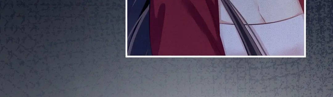 《女帝多蓝颜》第206话 年轻的身体 第115页