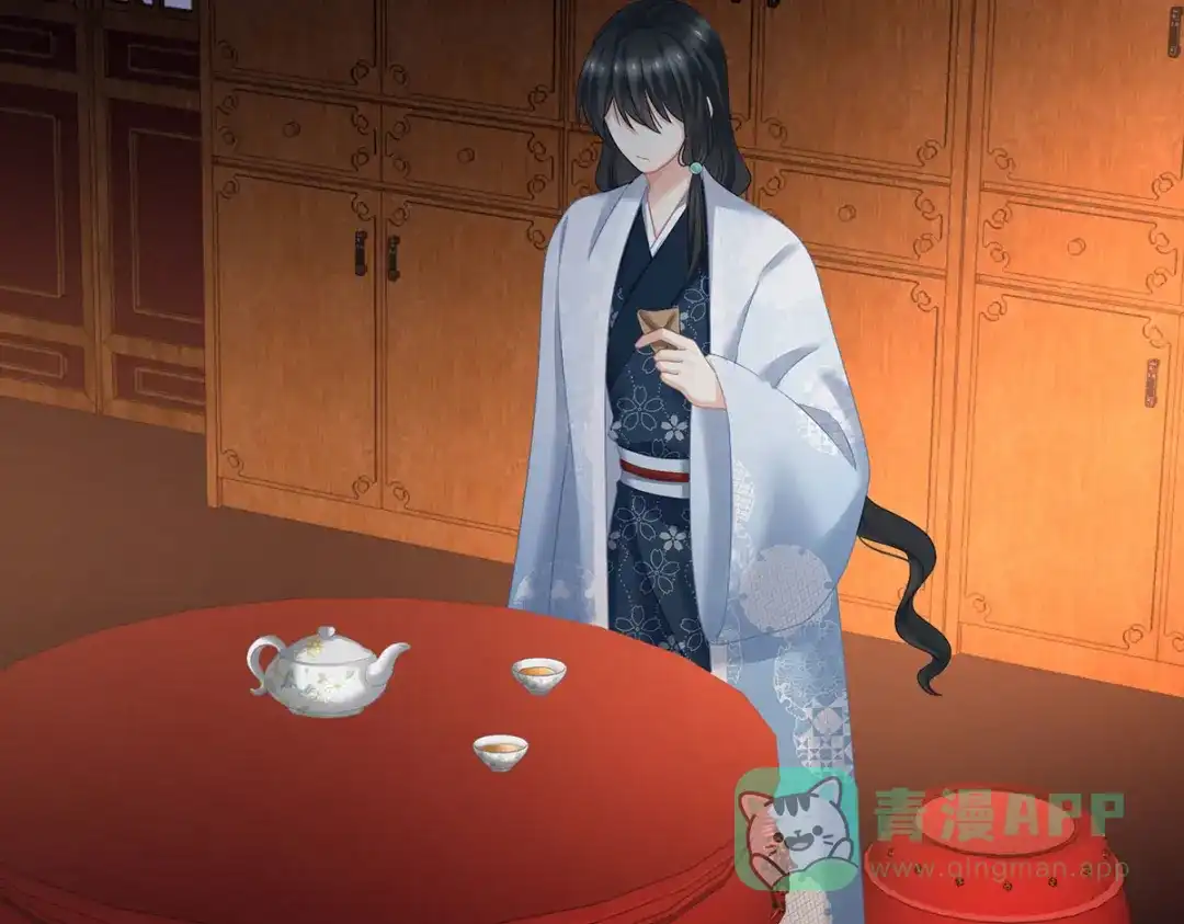 《女帝多蓝颜》第206话 年轻的身体 第106页