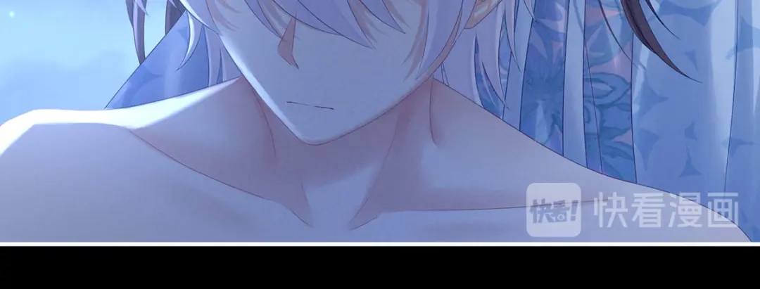 《女帝多蓝颜》第206话 年轻的身体 第42页