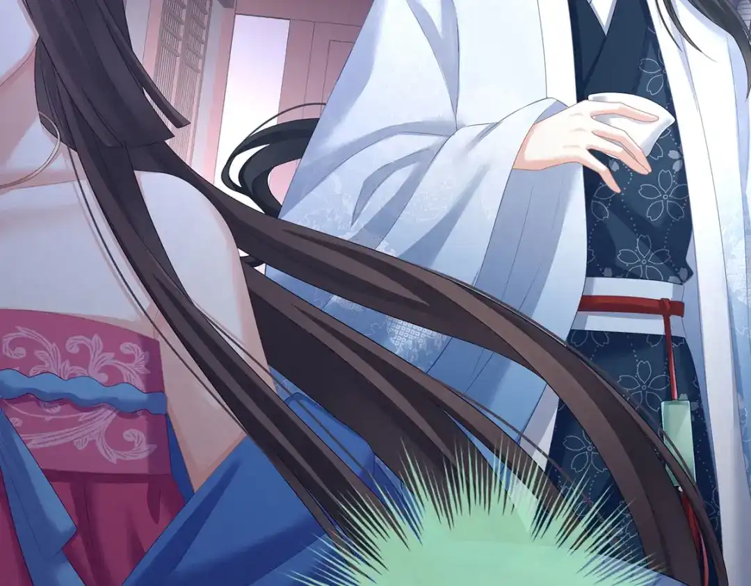 《女帝多蓝颜》第207话 下药 第59页