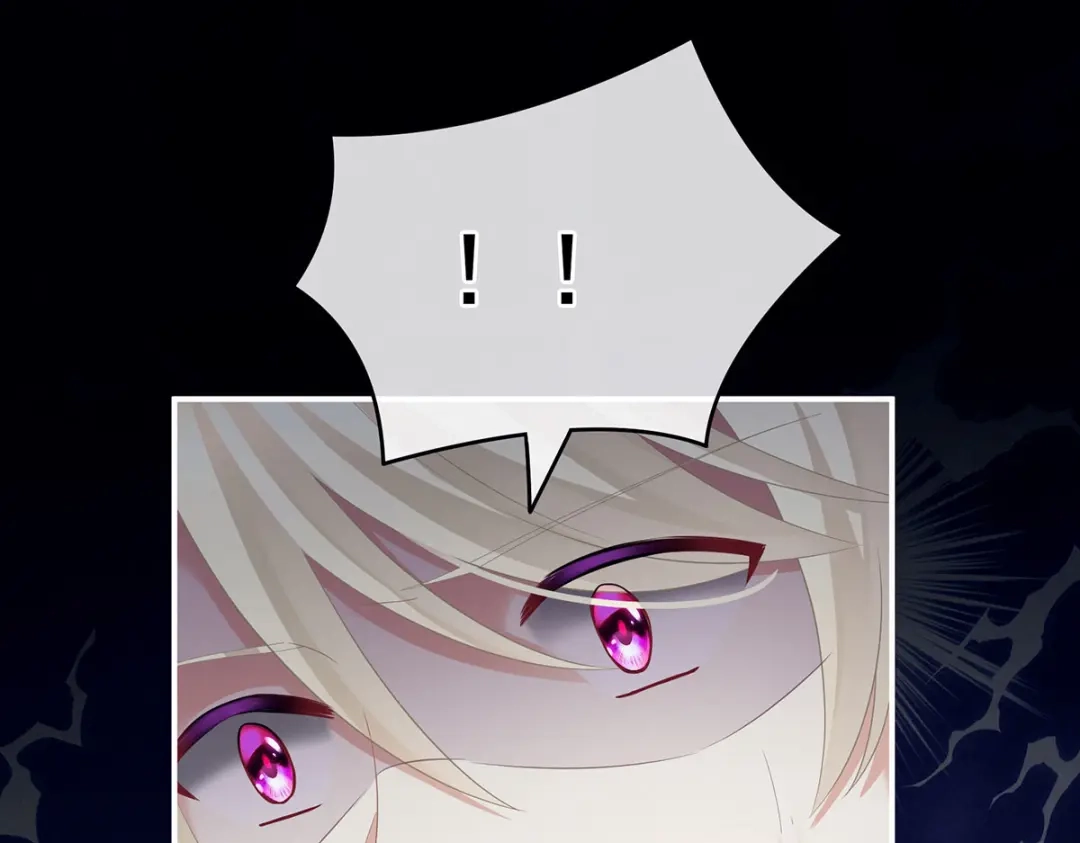 《女帝多蓝颜》第207话 下药 第52页