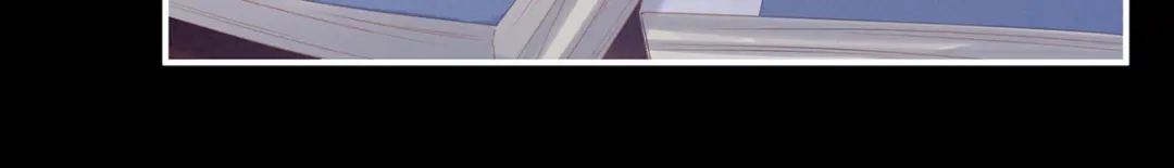 《女帝多蓝颜》第207话 下药 第10页