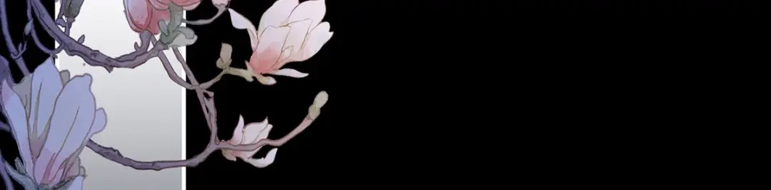 《女帝多蓝颜》第207话 下药 第13页