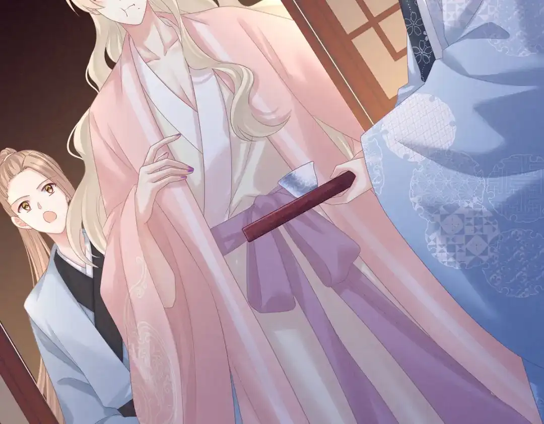《女帝多蓝颜》第207话 下药 第40页