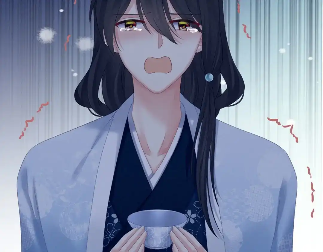 《女帝多蓝颜》第207话 下药 第99页