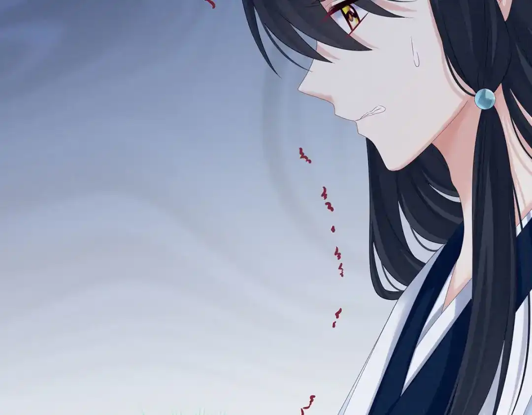 《女帝多蓝颜》第207话 下药 第34页