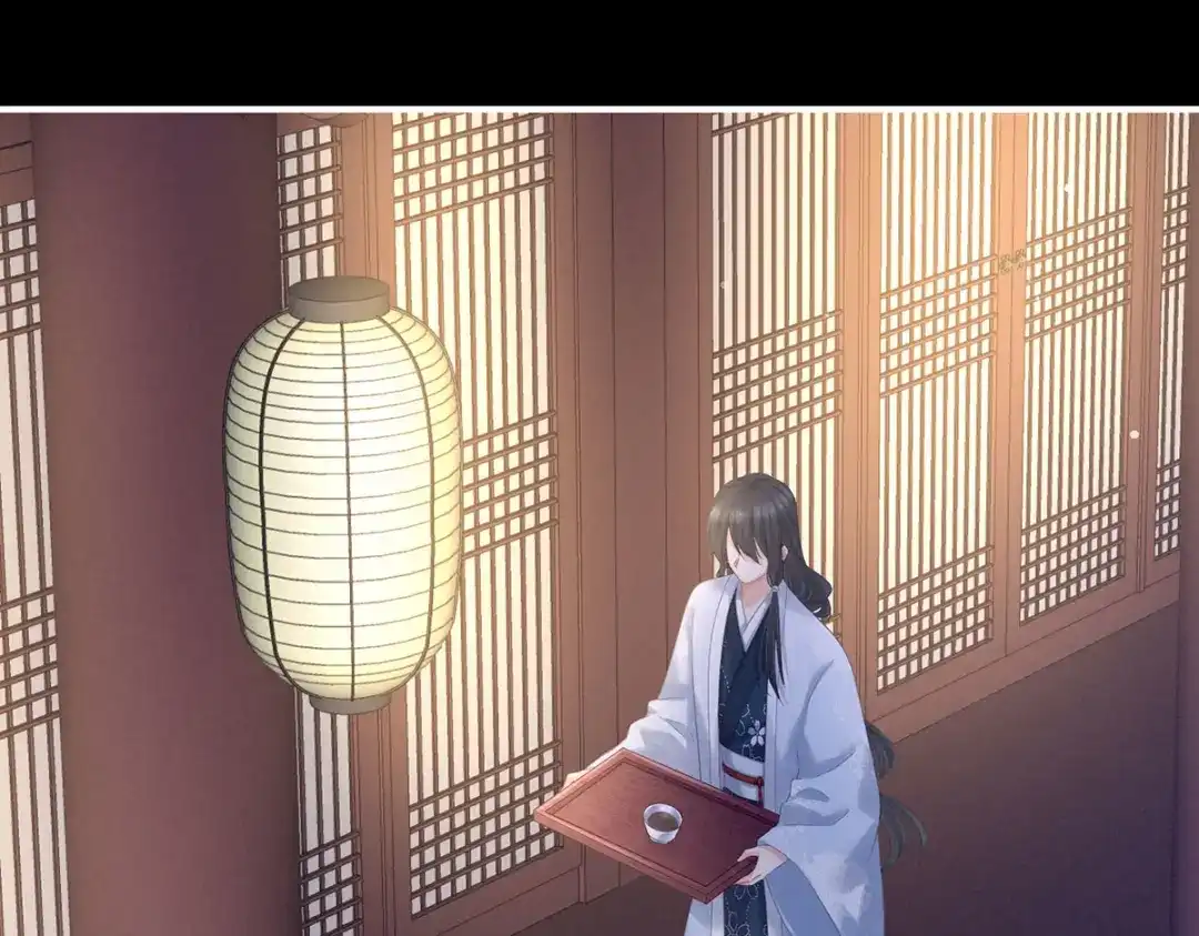 《女帝多蓝颜》第207话 下药 第29页