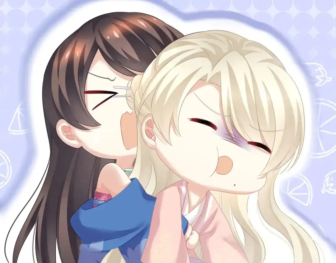 《女帝多蓝颜》第207话 下药 第64页