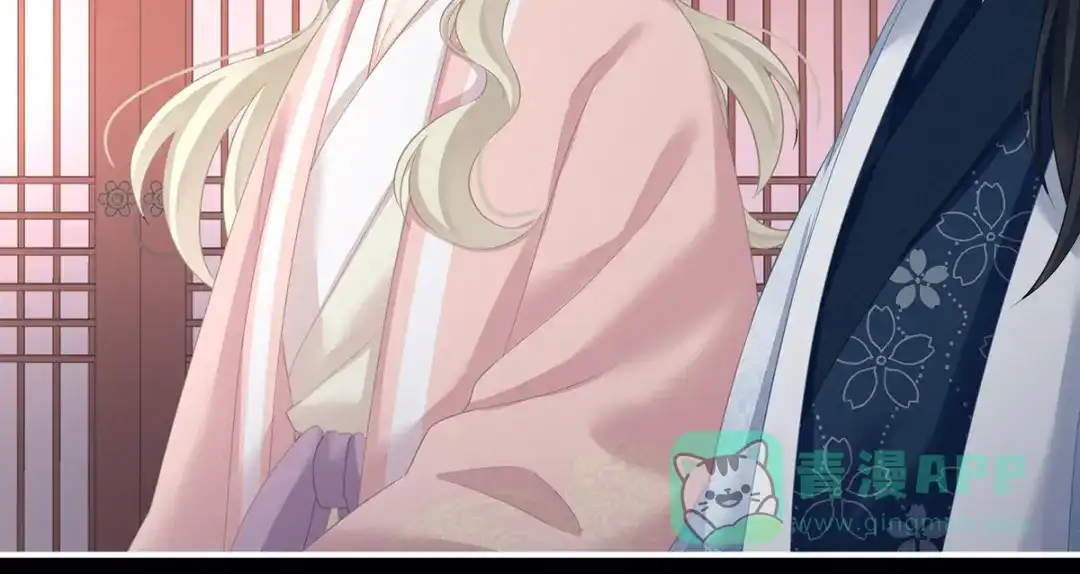 《女帝多蓝颜》第207话 下药 第51页