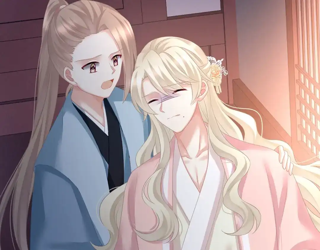 《女帝多蓝颜》第207话 下药 第69页