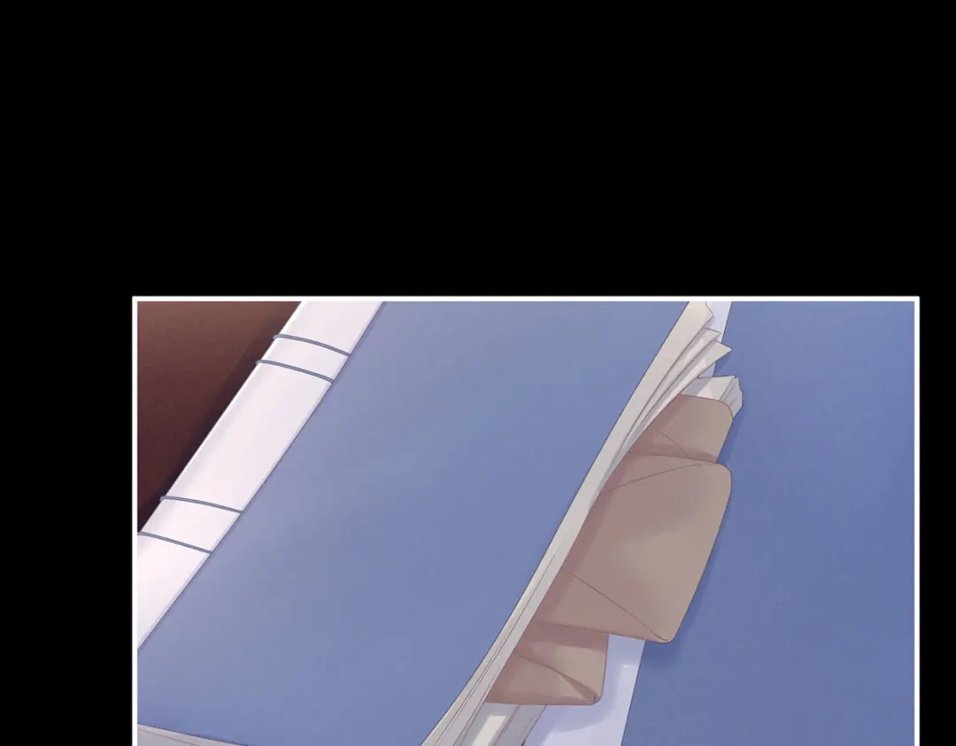 《女帝多蓝颜》第207话 下药 第9页