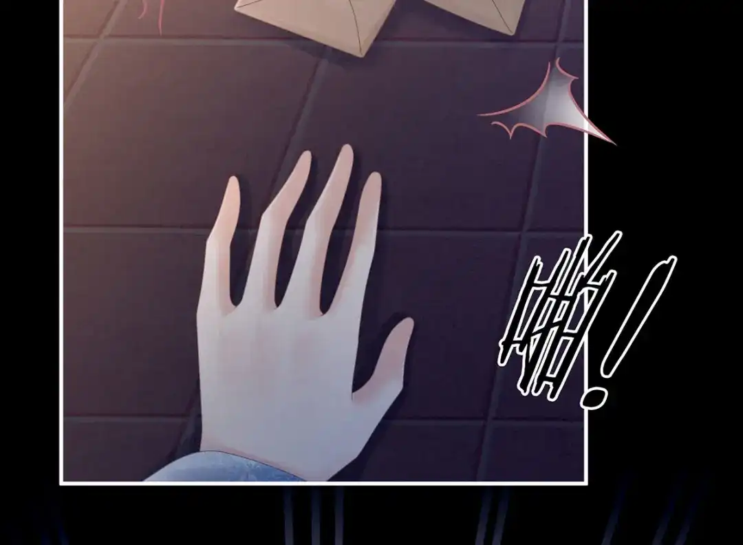《女帝多蓝颜》第207话 下药 第89页