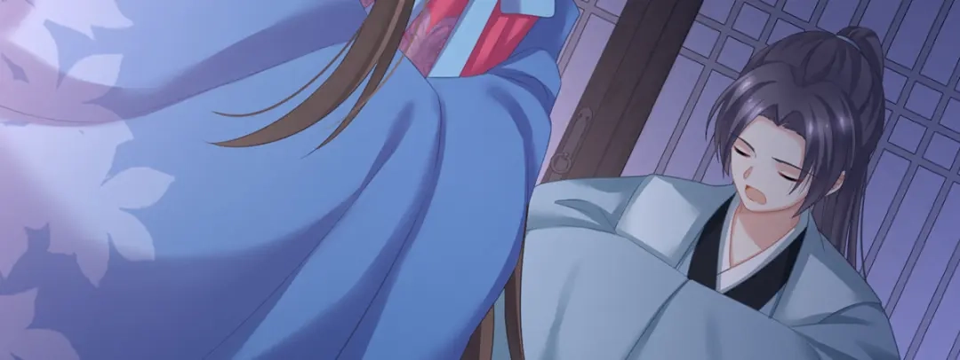 《女帝多蓝颜》第208话 我会当个好爸爸的 第57页