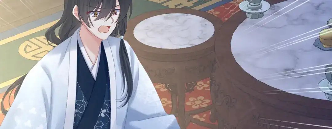 《女帝多蓝颜》第208话 我会当个好爸爸的 第37页