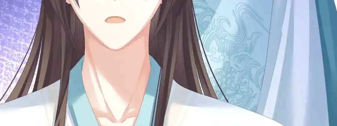 《女帝多蓝颜》第208话 我会当个好爸爸的 第53页